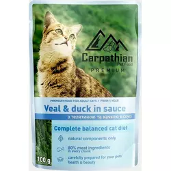 Вологий корм для кошенят Carpathian Pet Food з куркою в соусі 80 г