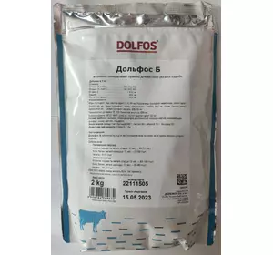 Премікс вітамінно-мінеральний Дольфос Б для ВРХ, 2 кг DOLFOS Польща (термін до 20.08.2024 р)