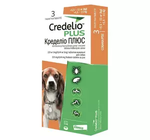 Таблетки Credelio Plus (Кределіо Плюс) Dog Tab від бліх та кліщів для собак 5.5 - 11 кг