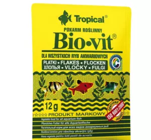 Сухий корм для акваріумних риб Tropical у пластівцях "Bio-Vit" 12 г (для травоїдних риб)