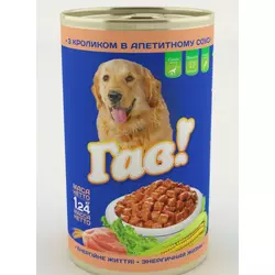 Вологий корм Гав! для дорослих собак з кроликом в апетитному соусі 1.24 кг