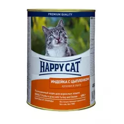 Консервований корм Happy Cat Dose Truth&Huhn Sauce у вигляді шматочків желе для котів з індичкою та курчам, 400 г