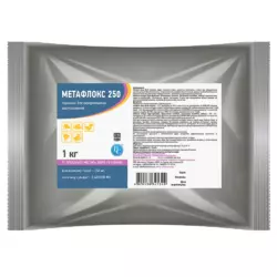 Метафлокс 250 пероральний антибіотик для ВРХ, свиней і птиці 1 кг, Ветсинтез