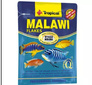 Сухий корм для акваріумних риб Tropical у пластівцях "Malawi" 12 г (для травоїдних цихлід)