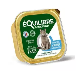 Паштет Equilibre (Екулібре) для дорослих та стерилізованих кішок з лососем та кабачком, 85 г
