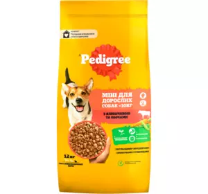 Корм для дорослих собак малих порід Pedigree (Педігрі) з яловичиною та овочами 12 кг