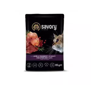 Вологий корм Savory для стерилізованих котів, ягня з журавлиною у соусі, пауч, 85 г