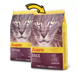Сухий корм Josera Senior (Carismo) для кішок старше 7 років та кішок з хронічною нирковою недостатністю, 400 г