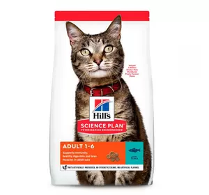 Корм для котів Хіллс Hills SP Feline Adult у розквіті сил з тунцем 10 кг