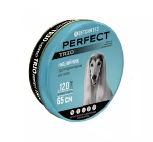 Нашийник протипаразитарний Перфект ТРІО PerFect TRIO для собак 65 см Ветсинтез