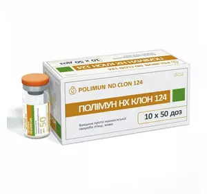 Вакцина Ла-Сота Полімун НХ 124 проти хвороби Ньюкасла птахів №1 флакон 50 доз Біотестлаб