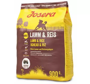 Сухий корм Josera Lamb & Rice (Йозера Ягня з рисом) для дорослих собак, 900 г