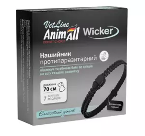 Нашийник AnimAll ВетЛайн Вікер протипаразитарний для собак і кішок, оксамитово-чорний, 70 см
