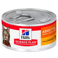 Hill's SCIENCE PLAN Adult Вологий Корм для котів з куркою - 82 г