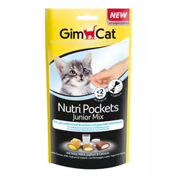 GimCat Nutri Pockets Junior 50г - хрусткі подушечки мікс для кошенят
