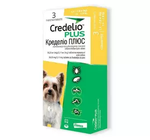 Таблетки Credelio Plus (Кределіо Плюс) Dog Tab від бліх та кліщів для собак 1.4 - 2.8 кг