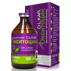 Окситоцин 10 ОД 100 мл O.L.KAR