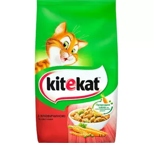 Сухий корм для дорослих кішок KiteKat (КітіКет) з яловичиною та овочами 1.8 кг
