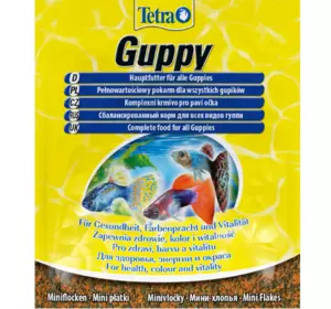 Сухий корм для акваріумних риб Tetra в пластівцях «Guppy» 12 г (для гупі)