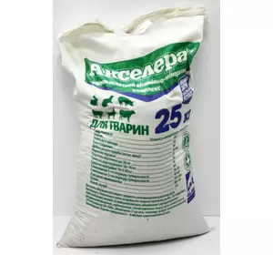 Акселерат для с/г тварин (амінокислотний вітамінно-мінеральний комплекс), 25 кг O.L.KAR.