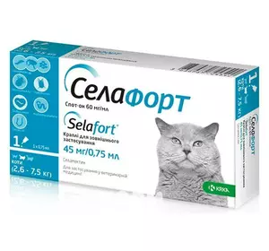 Селафорт (Selafort) краплі від бліх кліщів і гельмінтів для кішок вагою 2,6 - 7,5 кг (1 піпетка) KRKA
