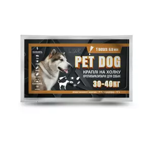 Краплі PET DOG для собак вагою 30-40 кг, 6 мл №10 туба від кліщів, бліх, волосоїдів, комарів (Круг)