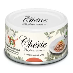 Вологий корм Cherie Hairball Control Tuna&Shrimp для котів (шматочки в соусі) для запобігання утворення шерстяних грудочок, 85 г