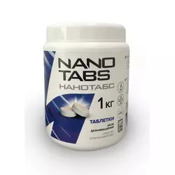 Нанотабс 1 кг - 300 таблеток (дезінфектант)