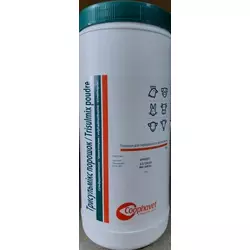 Трисульмікс порошок / Trisulmix poudre 1 кг COOPHAVET (аналог Трисульфону)