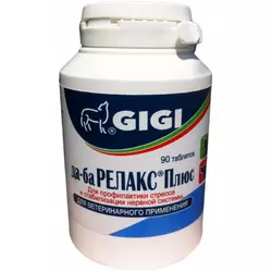 GIGI да-ба Релакс Плюс для профілактики стресу і стабилизації нервової системи кішок і собак №90 таблеток
