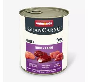 Вологий корм Animonda GranCarno для дорослих собак, з яловичиною та ягням, 800 г