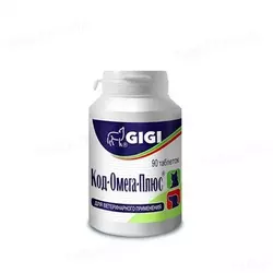 Вітаміни GIGI Код-Омега Плюс / HEALTHY Skin & Coat для лікування дерматитів котів та собак №90 (1 капсула на 10 кг)