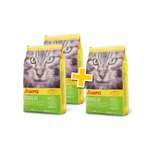 АКЦІЯ (2+1) Сухий корм Josera SensiСat (Йозера СенсіКет) для кішок з чутливим травленням 2 кг (3 шт.)