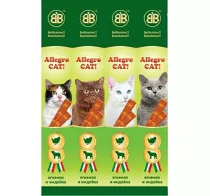Ковбаски для котів Allegro Cat з ягням і індичкою 6х5 м