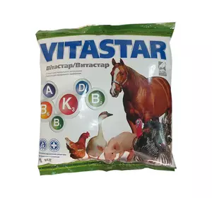 Вітастар (Vitastar) 1 кг, (аналог Ганаміновіта)