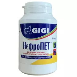 GIGI НефроПет №90 таблеток для лікування хронічної ниркової недостатності кішок і собак