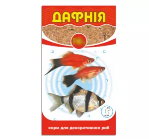 Корм "Дафнія" для риб 1 кг (Круг)