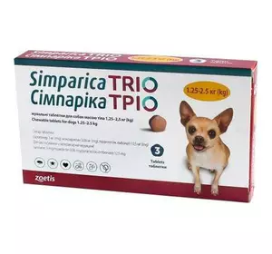 Сімпарика Тріо таблетки для собак 1,25-2,5 кг від бліх, кліщів і гельмінтів 1 таблетка Zoetis (термін до 06.2024р)