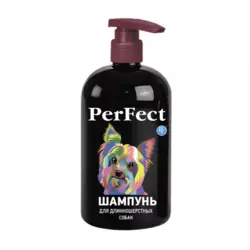 Гігієнічний шампунь PerFect (Перфект) для довгошерстих собак 250 мл, Ветсинтез