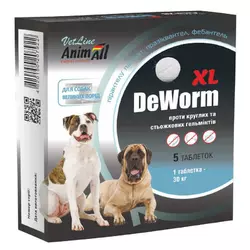AnimAll VetLine DeWorm XL (ДеВорм) - антигельмінтний препарат для собак великих порід (№5 таблетки)
