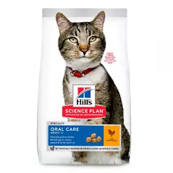 Корм для кішок Хіллс Hills SP Feline Adult Oral Care з куркою 1,5 кг при догляді за зубами