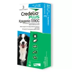 Кределіо ПЛЮС від бліх кліщів і гельмінтів №1 таблетка для собак вагою 22 - 45 кг Elanco