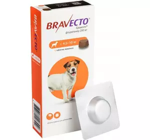Бравекто (Bravecto) 250 мг 1 таблетка для собак 4.5-10 кг (від блох і кліщів на 3 місяців) MSD Нідерланди (термін до 05.2025 р)