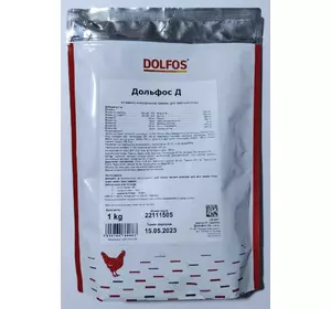 Премікс вітамінно-мінеральний Дольфос Д (DOLFOS) для птиці 1 кг, Польща (термін до 20.08.2024 р)