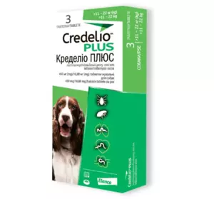 Кределіо ПЛЮС від бліх кліщій і гельмінтів №3 таблетки для собак вагою 11 - 22 кг Elanco