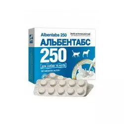 Альбентабс 250 (№30 таблетки) з ароматом топленого молока
