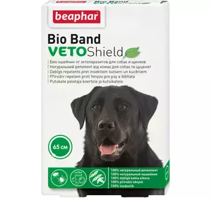 Нашийник Беафар Bio для собак та цуценят від бліх і кліщів з 2-х місяців 65 см Beaphar