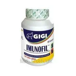 Вітаміни GIGI Имунофил №12