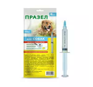 Антизуд від алергії для собак, 10 мл №2 шприц з дозатором Круг
