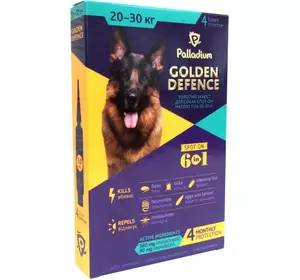 Краплі на холку Golden Defence (Голден дефенс) №1 піпетка від паразитів для собак вагою 20-30 кг Palladium